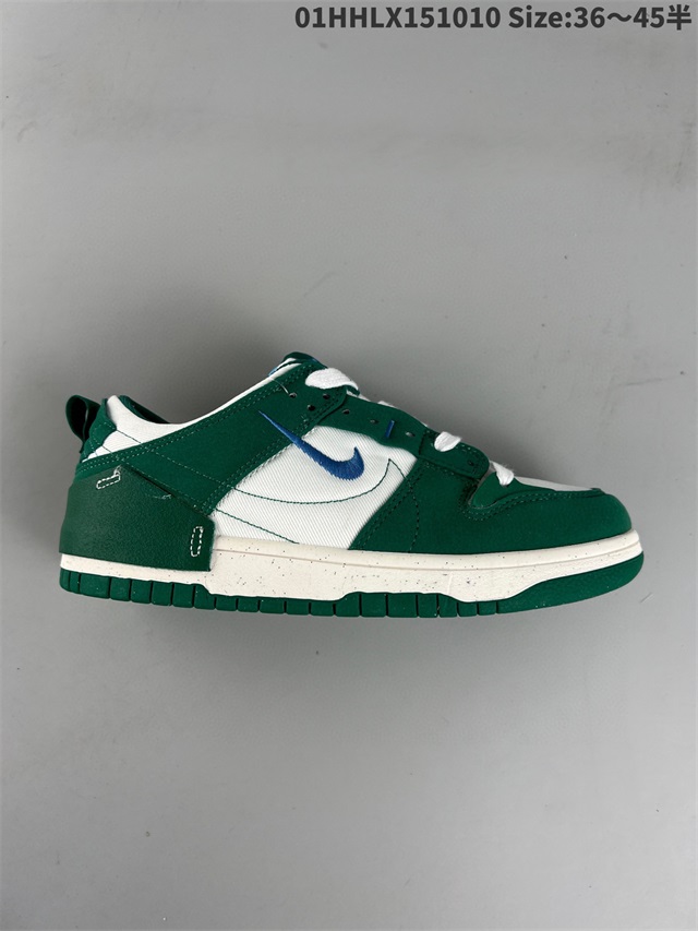 women low top dunk shoes 2022-11-25-178